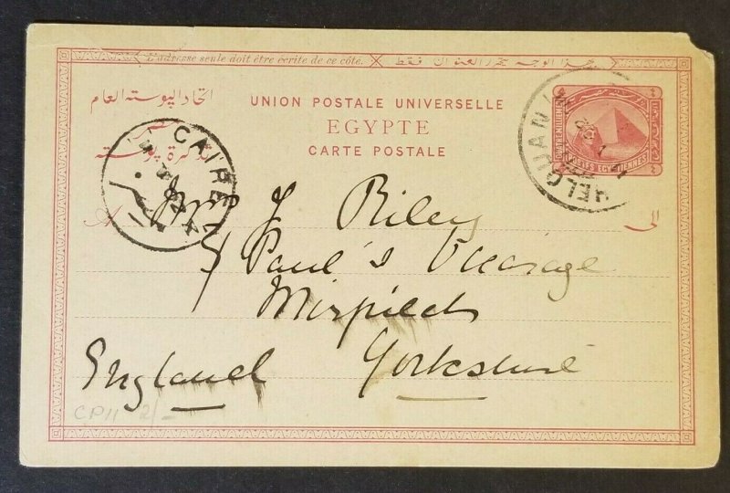 1902 Helwan Cairo Egypt to Yorkshire England Postal Stationary Postcard Cover  