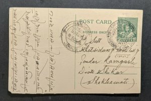 1950 Rishikesh Dehra Dun India Postal History Cover to Ramgarh Jaipur HandG A62