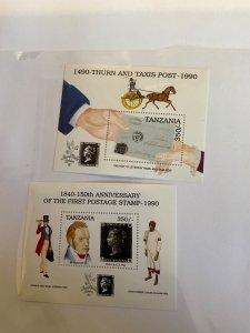 Stamps Tanzania Scott #677-8 never hinged