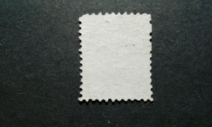 Canada #39b used perf 11.5x12 e208 10715