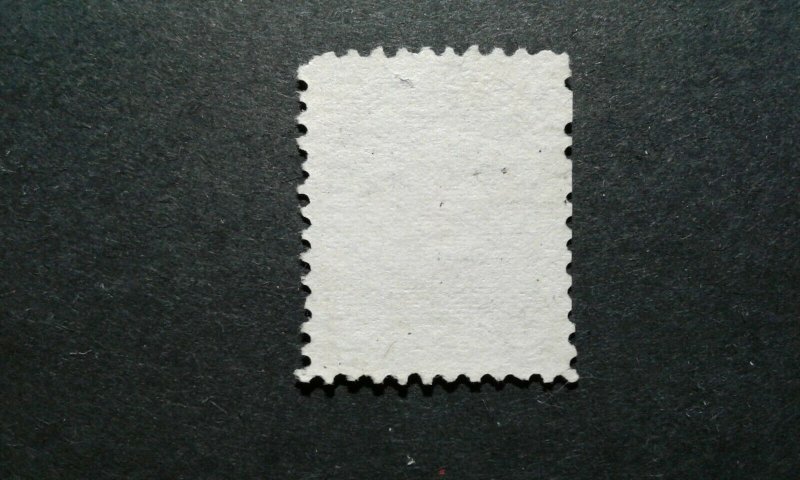 Canada #39b used perf 11.5x12 e208 10715