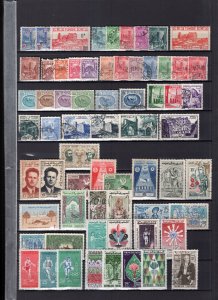 Tunisia 1940-1963 Selection 101 Stamps Mint or Used