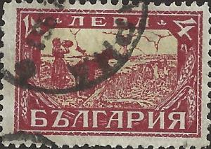 BULGARIA UNIDENTIFIED BOX ITEM