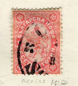 BULGARIA; 1882-85 classic Lion type fine used Shade of 10st. value