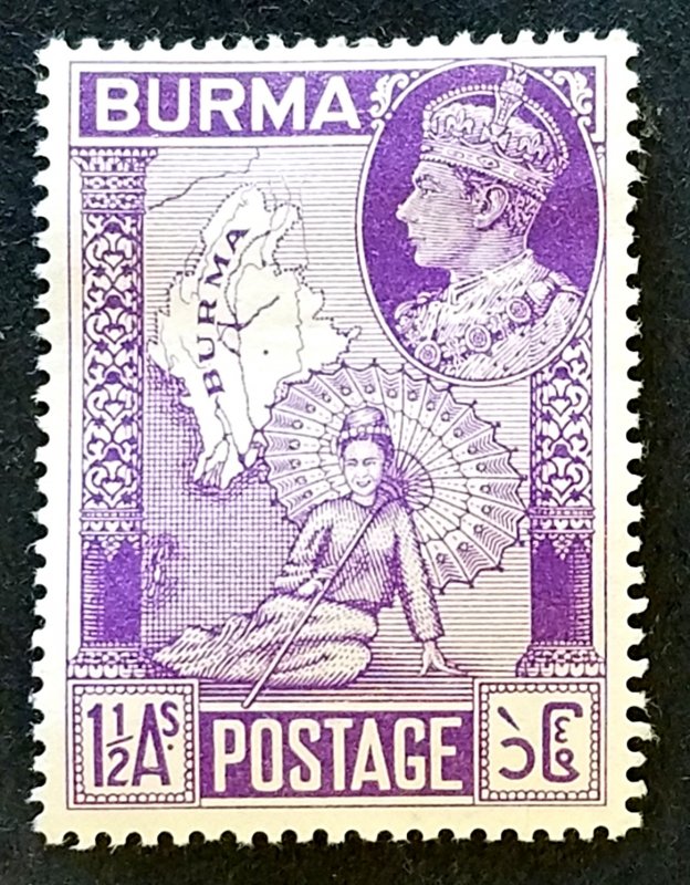 Burma #67 MVLH FVF  ….......(Xbi)
