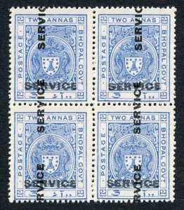 Bhopal SGO316 1932 2a Ultramarine Surcharge Double on sideways (no gum) (7)