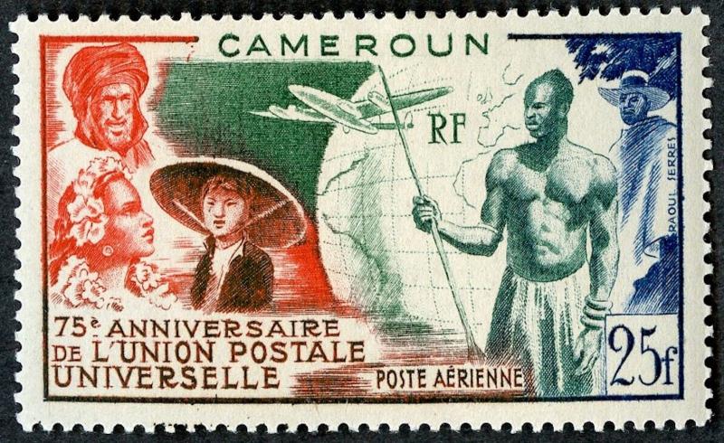 Cameroun Sc #C29, MLH.   2017 SCV $8.00