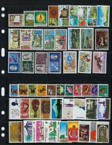 NEW ZEALAND 270+ STAMPS/SHEETS 1968-1998 MINT NH - MANY SETS -FACE $140+ NZ