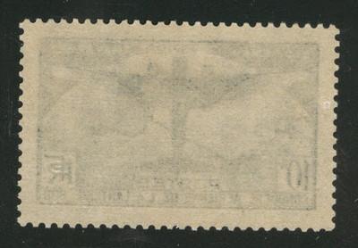 FRANCE Scott C17 MNH** 1936 airmail CV$700,  YT 321 CV 80...