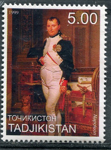 Tajikistan 1999 NAPOLEON BONAPARTE 1 value Perforated Mint (NH)