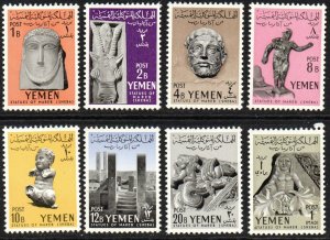 Yemen Sc #113-120 MNH