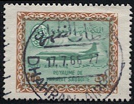 SAUDI ARABIA 1964 Scott C32, Used, XF, 20p Airplane Jet, Redrawn, large format