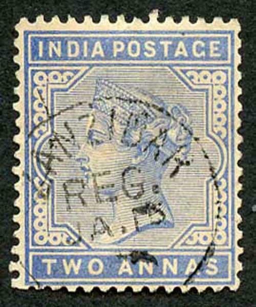 Zanzibar SGZ85 1882-90 India 2a Blue Jan with CDS (type Z6) Used