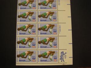 Scott C97, 31c Olympic High Jumper, PB20 UR, MNH Airmail Beauty