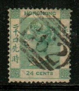 Hong Kong Scott 18 Used [TE1005]