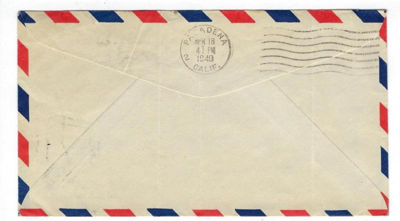 1949 Iran To USA Airmail Cover - (RR84)