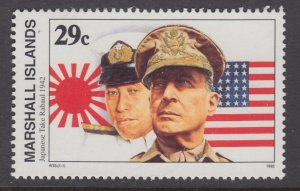 Marshall Islands 299 Japanese Take Rabaul WWII MNH VF