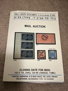 Israel Tel Aviv Stamps (Y. Tsachor) Auction Catalog July 2002!!