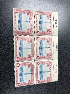 US C11 Beacon 5C Plate Block Of 6 Mint Never Hinged Nice Vignette Shift