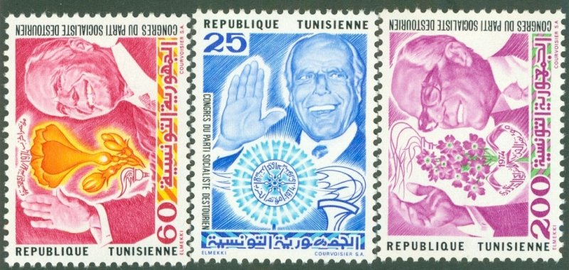 TUNISIA 631-33 MH CV$ 2.25 BIN$ 1.25