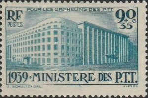 France, #B83 MH  From 1939    hinge remnants