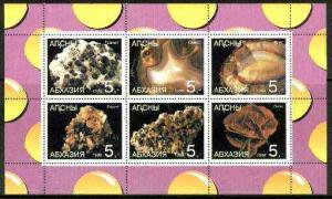 Abkhazia 1998 Minerals #3 sheetlet containing complete se...