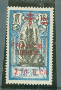 French India #189  Single