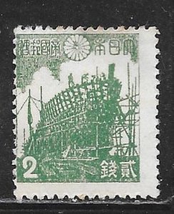 Japan 326: 2s Building Wooden Ship, used, F