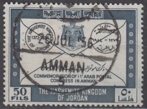 Jordan Scott #342 1956 Used