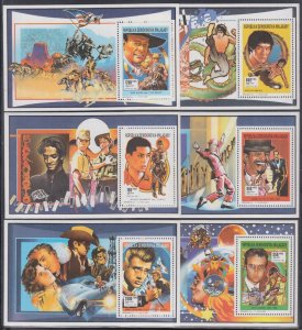 MALAGASY REPUBLIC Sc # 1052-7.1 MNH CPL SET of 6 ENTERTAINERS (See Description)