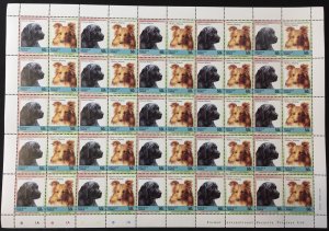 TUVALU Dogs Sheets x 8 MNH(400 Stamps) (BLK19)