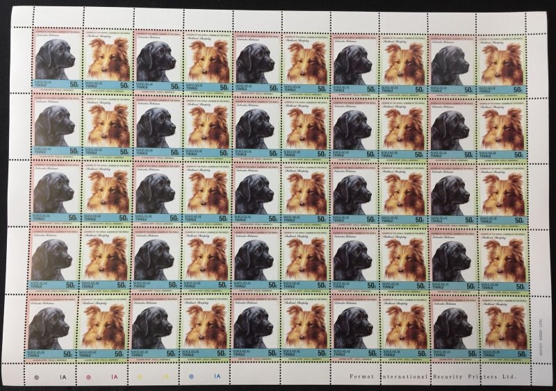 TUVALU Dogs Sheets x 8 MNH(400 Stamps) (BLK19)