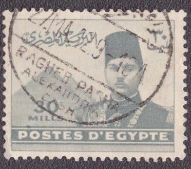 Egypt - 234 1939 Used