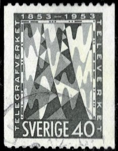 Sweden 458 - used