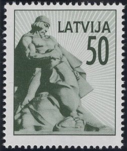 Latvia 1992 MNH Sc 323 50k Knight with child Monument