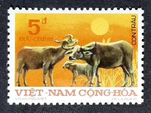 Vietnam #460 MNH XF CV $1.50   (XBLU)