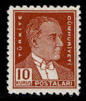 TURKEY Scott 1026 MH* stamp from 1950 -1951 set