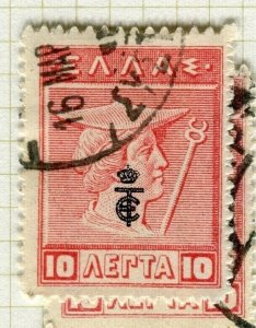 GREECE; 1916 early ' E.T. ' Optd issue fine used pictorial issue 10l. value