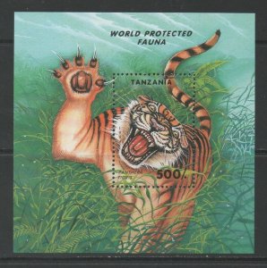 Thematic Stamps Animals - TANZANIA 1994 PROTECTED ANIMALS MS1814 mint