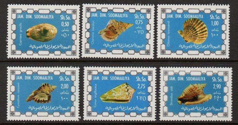 Somalia 1976 Shells VF MNH (430-5)