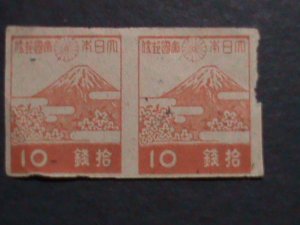 JAPAN 1945 SC# 355 77 YEARS OLD-CHERRY BLOSSOMS- MT. FUJI- IMPERF PAIRS MNH VF