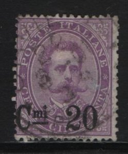 ITALY, 66, USED, 1890-91, HUMBERT I