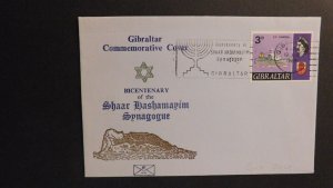 1969 Commemorative Cover Bicentenary of Shaar Hashamayim Synagogue Gibraltar