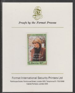 LIBERIA 1982  BIRTH of PRINCE WILLIAM  imperf on FORMAT INTERNATIONAL PRO...