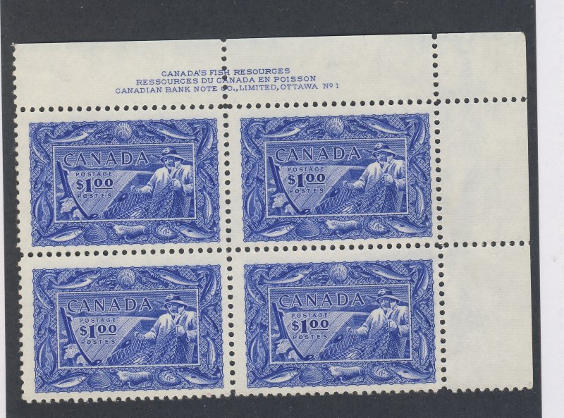 4x Canada $1.00 Stamps Plate block #1 of #302-$1.00 Fish Guide Value = $250.00