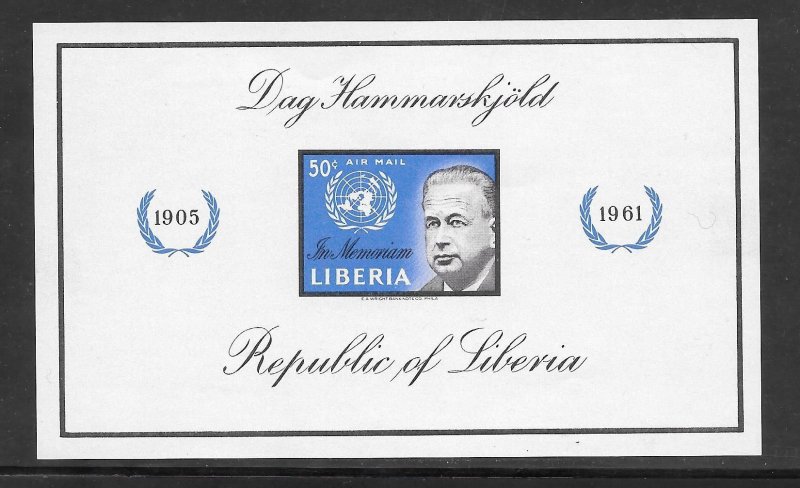 Liberia #C138 MH Souvenir Sheet (12864)