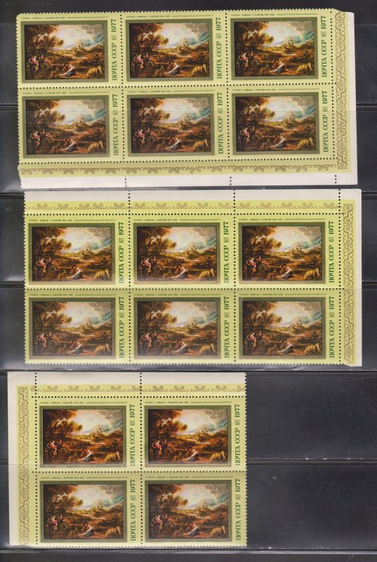 RUSSIA Hugh Lot Of MNH Multiples With Duplication - CV Over $550