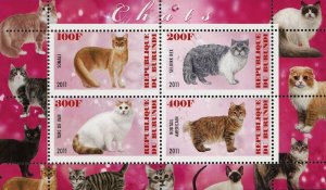 Cat Pet Domestic Animal Somali Bobtail Souvenir Sheet of 4 Stamps Mint NH