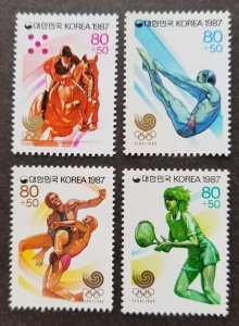 South Korea 1987 MNH Stamps Scott B43-46 Sport Olympic Games Tennis Horses
