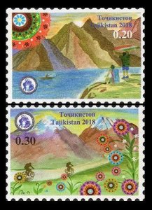 2018 Tajikistan  818-819 Tourism - Mountain biking